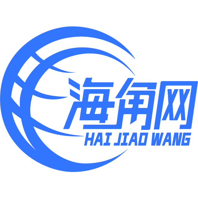 粗犷的长颈鹿